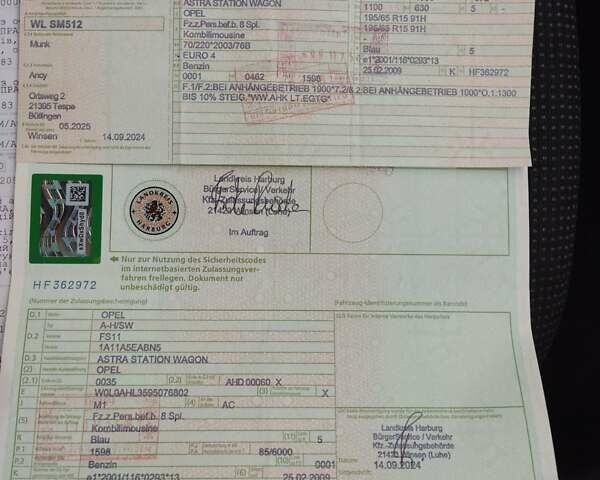 Синий Опель Астра, объемом двигателя 1.6 л и пробегом 230 тыс. км за 5650 $, фото 24 на Automoto.ua