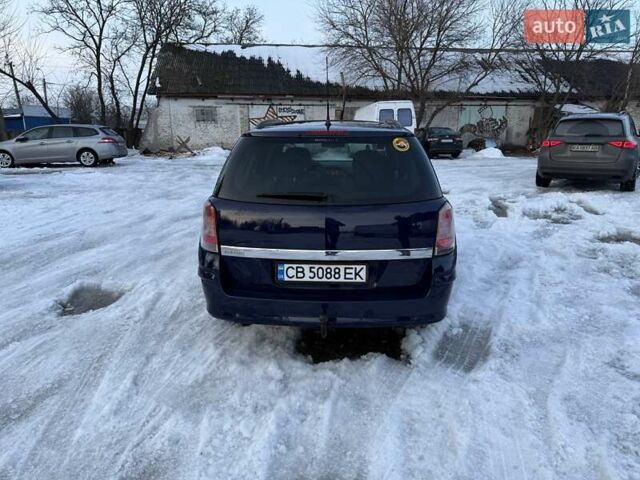 Синій Опель Астра, об'ємом двигуна 1.6 л та пробігом 356 тис. км за 5200 $, фото 5 на Automoto.ua