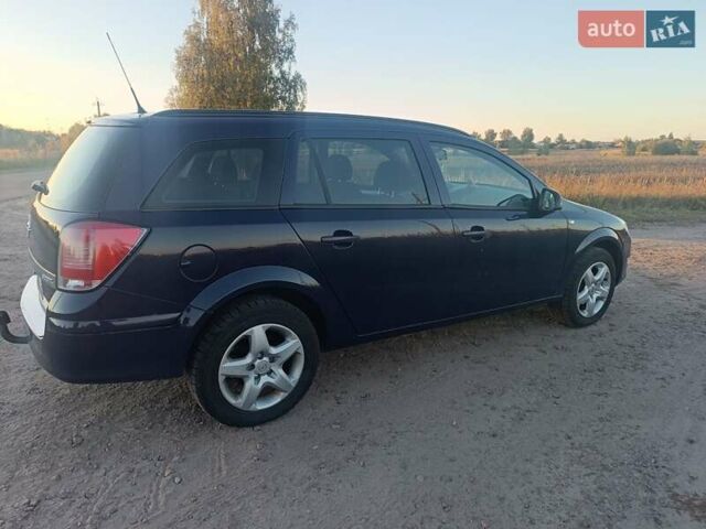 Синий Опель Астра, объемом двигателя 1.7 л и пробегом 251 тыс. км за 6100 $, фото 8 на Automoto.ua