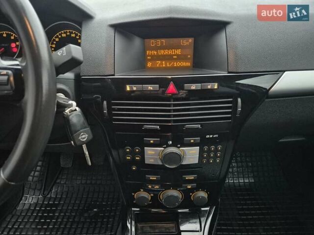 Синій Опель Астра, об'ємом двигуна 1.6 л та пробігом 208 тис. км за 5650 $, фото 53 на Automoto.ua