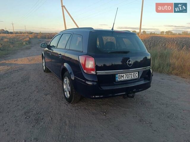 Синий Опель Астра, объемом двигателя 1.7 л и пробегом 251 тыс. км за 6100 $, фото 6 на Automoto.ua