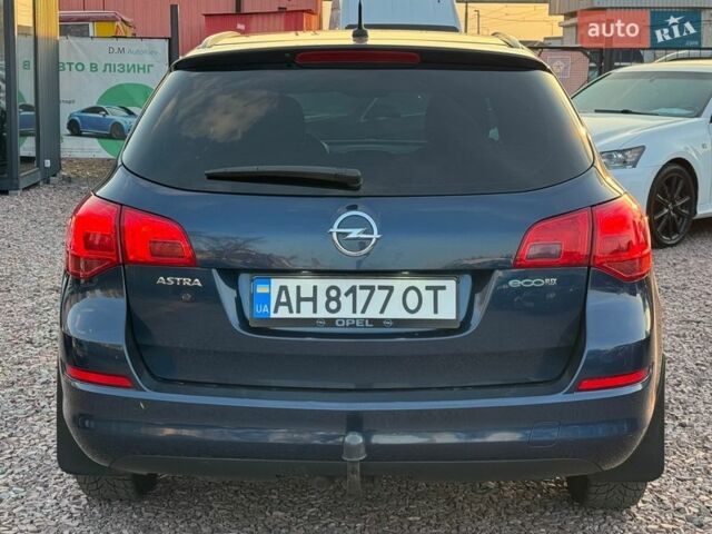 Синий Опель Астра, объемом двигателя 1.25 л и пробегом 287 тыс. км за 6000 $, фото 5 на Automoto.ua