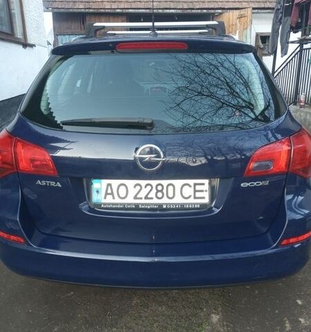 Синій Опель Астра, об'ємом двигуна 1.25 л та пробігом 289 тис. км за 5700 $, фото 2 на Automoto.ua