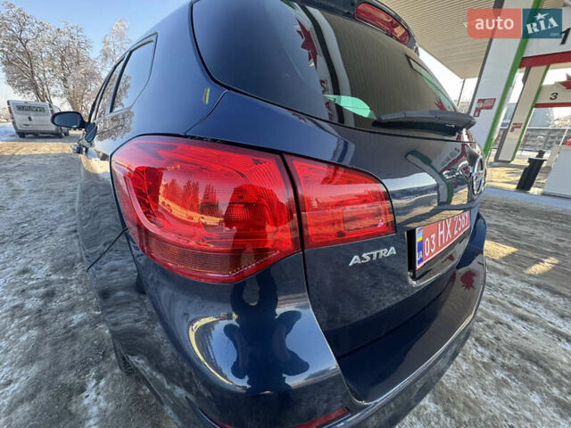 Синий Опель Астра, объемом двигателя 1.6 л и пробегом 166 тыс. км за 7700 $, фото 64 на Automoto.ua