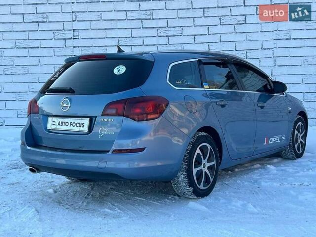 Синій Опель Астра, об'ємом двигуна 1.36 л та пробігом 242 тис. км за 6490 $, фото 7 на Automoto.ua