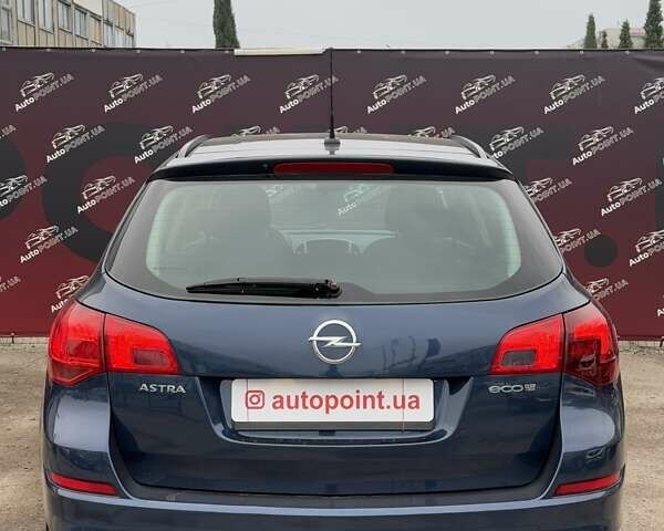 Синий Опель Астра, объемом двигателя 1.25 л и пробегом 214 тыс. км за 6500 $, фото 9 на Automoto.ua