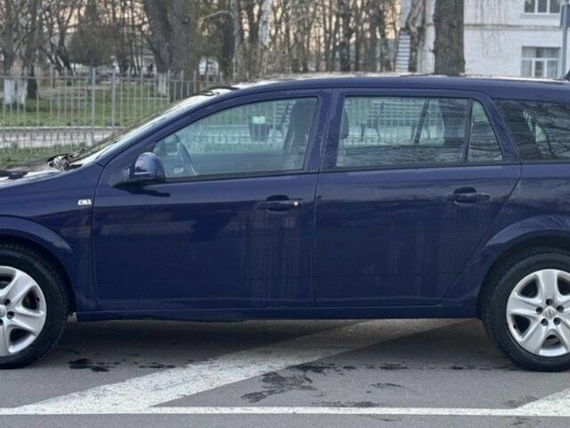 Синий Опель Астра, объемом двигателя 2 л и пробегом 235 тыс. км за 2500 $, фото 1 на Automoto.ua