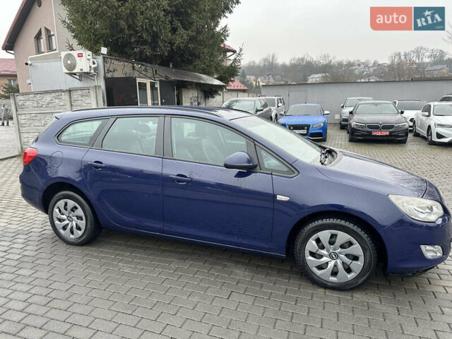 Синий Опель Астра, объемом двигателя 1.2 л и пробегом 308 тыс. км за 7000 $, фото 1 на Automoto.ua