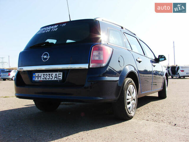 Синий Опель Астра, объемом двигателя 1.6 л и пробегом 187 тыс. км за 6600 $, фото 4 на Automoto.ua