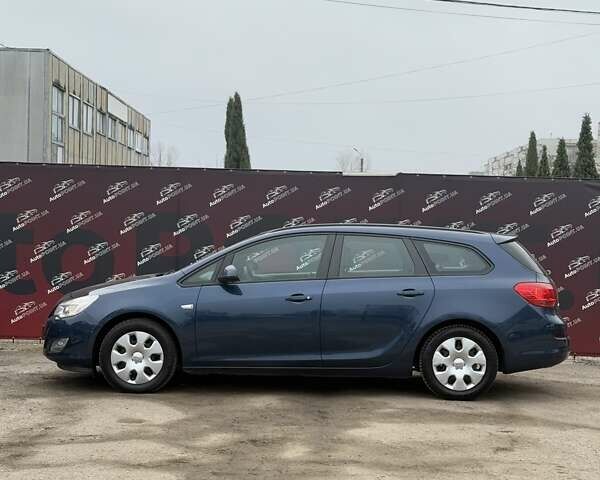 Синий Опель Астра, объемом двигателя 1.25 л и пробегом 214 тыс. км за 6500 $, фото 4 на Automoto.ua
