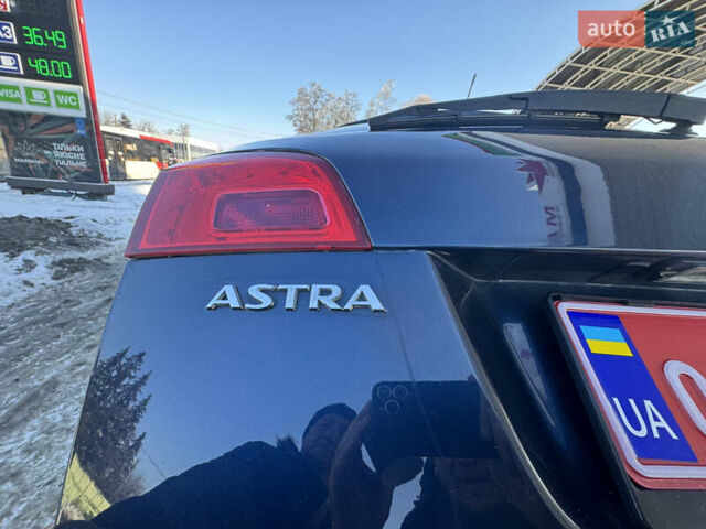 Синий Опель Астра, объемом двигателя 1.6 л и пробегом 166 тыс. км за 7700 $, фото 58 на Automoto.ua