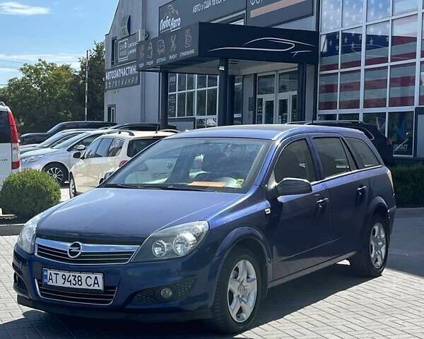 Синій Опель Астра, об'ємом двигуна 1.7 л та пробігом 240 тис. км за 4650 $, фото 7 на Automoto.ua