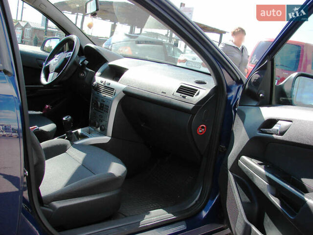 Синий Опель Астра, объемом двигателя 1.6 л и пробегом 187 тыс. км за 6600 $, фото 15 на Automoto.ua