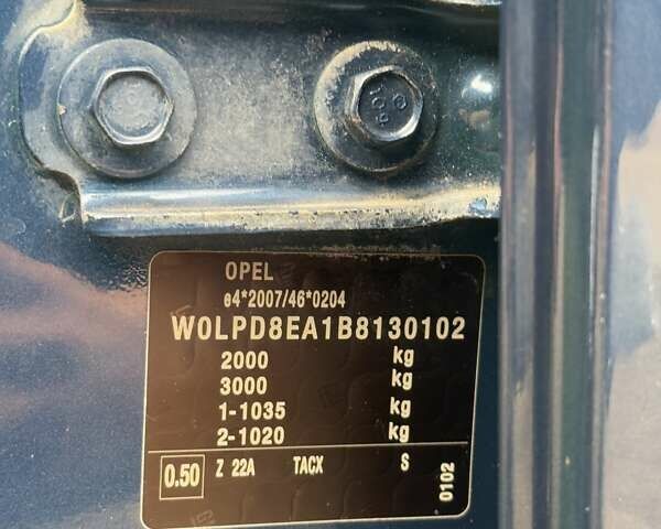 Синий Опель Астра, объемом двигателя 1.25 л и пробегом 214 тыс. км за 6500 $, фото 31 на Automoto.ua