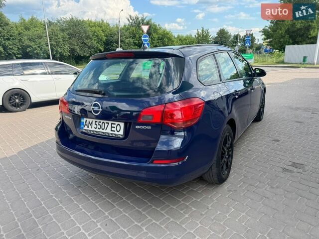 Синий Опель Астра, объемом двигателя 1.3 л и пробегом 250 тыс. км за 5750 $, фото 16 на Automoto.ua