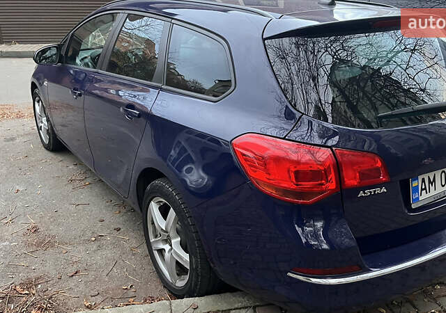 Синий Опель Астра, объемом двигателя 1.69 л и пробегом 250 тыс. км за 7500 $, фото 12 на Automoto.ua