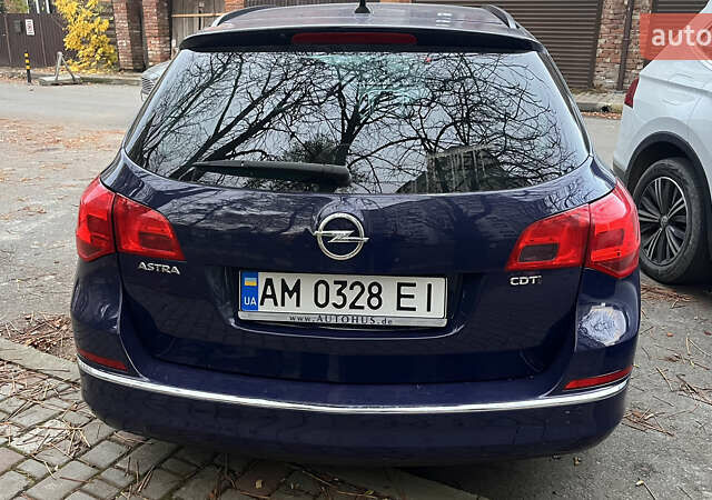 Синий Опель Астра, объемом двигателя 1.69 л и пробегом 250 тыс. км за 7500 $, фото 19 на Automoto.ua