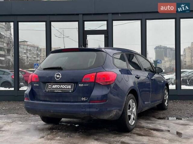 Синий Опель Астра, объемом двигателя 1.69 л и пробегом 317 тыс. км за 6290 $, фото 7 на Automoto.ua
