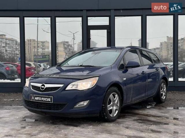 Синий Опель Астра, объемом двигателя 1.69 л и пробегом 317 тыс. км за 6290 $, фото 3 на Automoto.ua