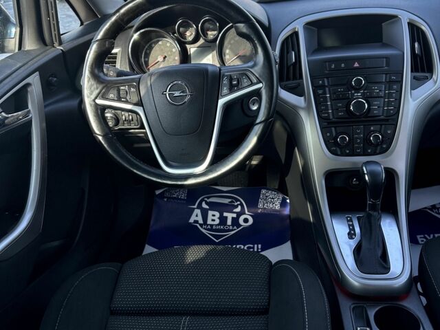 Синій Опель Астра, об'ємом двигуна 1.4 л та пробігом 206 тис. км за 7900 $, фото 14 на Automoto.ua