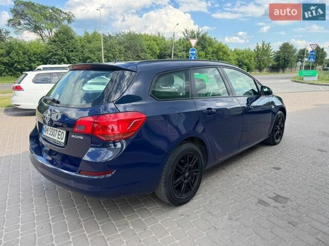Синий Опель Астра, объемом двигателя 1.3 л и пробегом 250 тыс. км за 5750 $, фото 15 на Automoto.ua