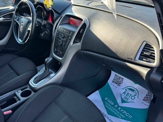 Синий Опель Астра, объемом двигателя 1.4 л и пробегом 206 тыс. км за 7900 $, фото 13 на Automoto.ua