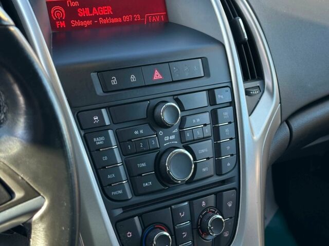 Синий Опель Астра, объемом двигателя 1.4 л и пробегом 206 тыс. км за 7900 $, фото 21 на Automoto.ua