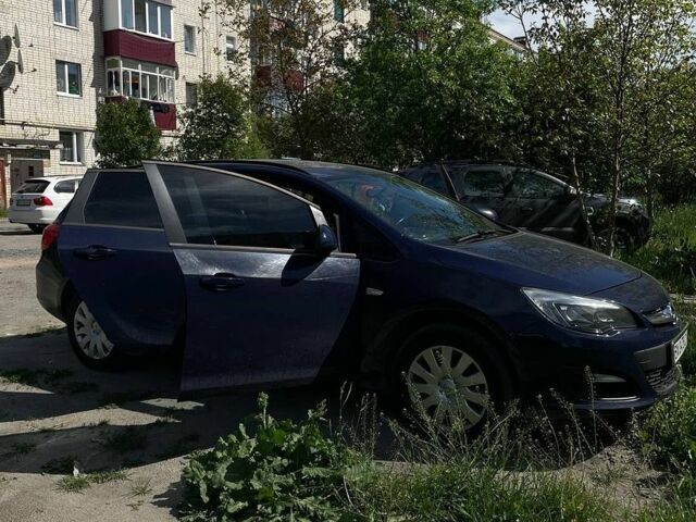Синій Опель Астра, об'ємом двигуна 1.2 л та пробігом 255 тис. км за 6200 $, фото 11 на Automoto.ua