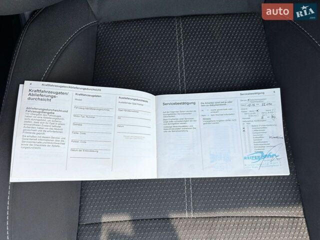 Синій Опель Астра, об'ємом двигуна 1.4 л та пробігом 241 тис. км за 7900 $, фото 69 на Automoto.ua