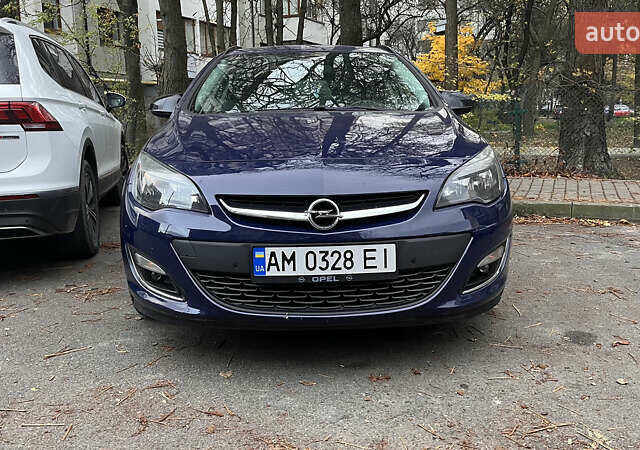 Синий Опель Астра, объемом двигателя 1.69 л и пробегом 250 тыс. км за 7500 $, фото 14 на Automoto.ua