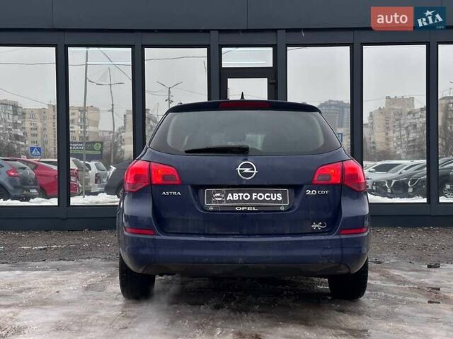 Синий Опель Астра, объемом двигателя 1.69 л и пробегом 317 тыс. км за 6290 $, фото 6 на Automoto.ua