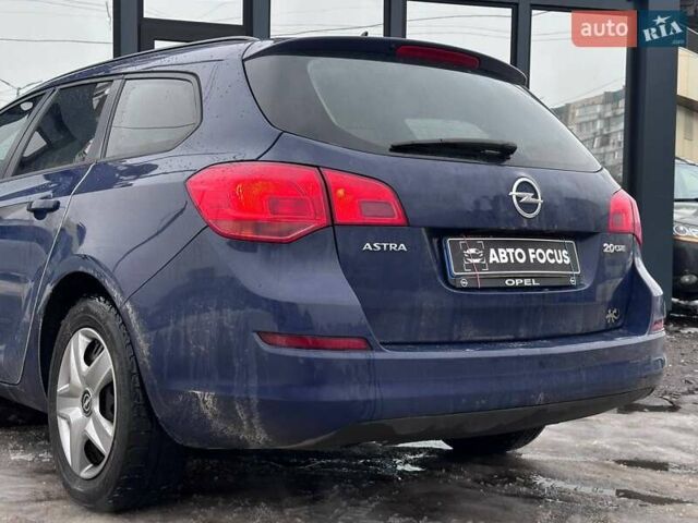 Синий Опель Астра, объемом двигателя 1.69 л и пробегом 317 тыс. км за 6290 $, фото 5 на Automoto.ua