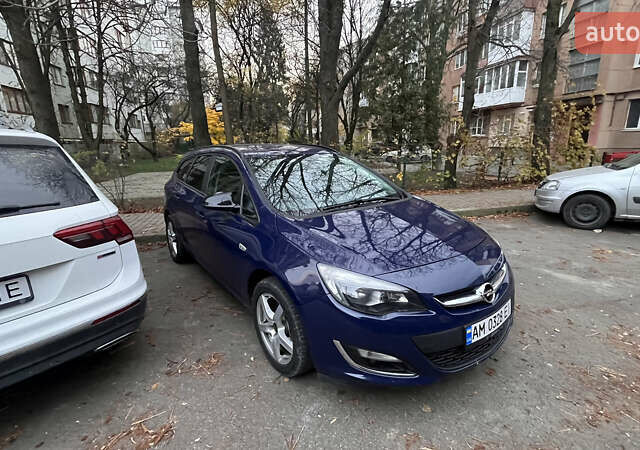 Синий Опель Астра, объемом двигателя 1.69 л и пробегом 250 тыс. км за 7500 $, фото 5 на Automoto.ua