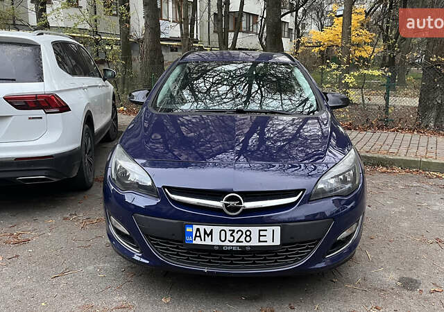 Синий Опель Астра, объемом двигателя 1.69 л и пробегом 250 тыс. км за 7500 $, фото 16 на Automoto.ua