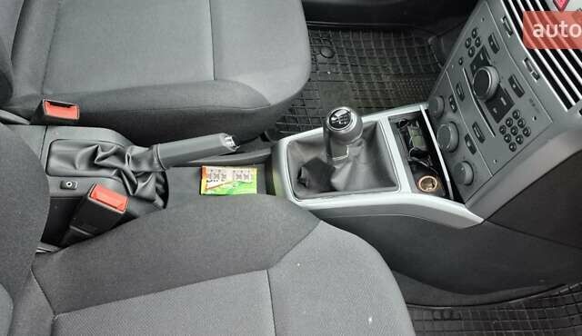 Синій Опель Астра, об'ємом двигуна 1.4 л та пробігом 30 тис. км за 7500 $, фото 2 на Automoto.ua