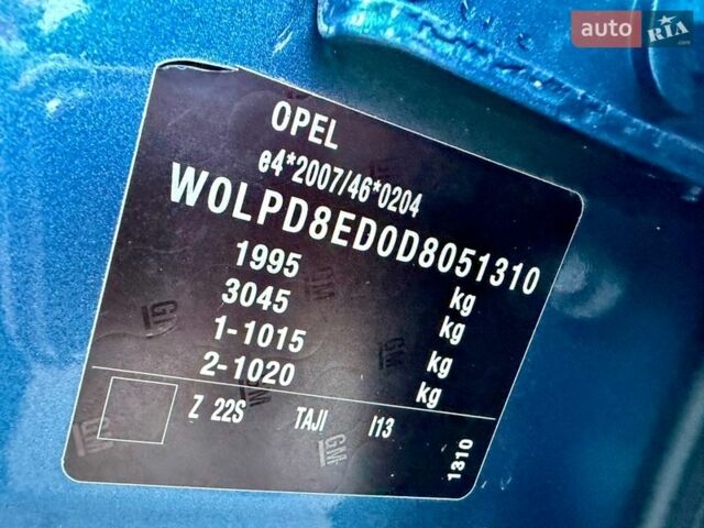 Синий Опель Астра, объемом двигателя 1.6 л и пробегом 204 тыс. км за 7299 $, фото 28 на Automoto.ua