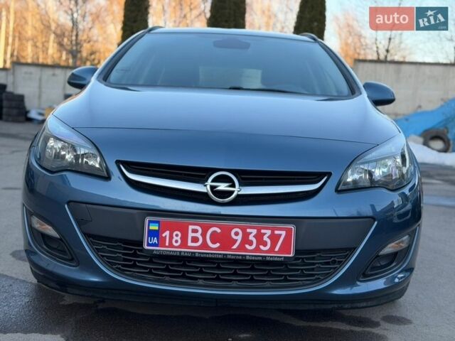 Синий Опель Астра, объемом двигателя 1.6 л и пробегом 204 тыс. км за 7299 $, фото 2 на Automoto.ua