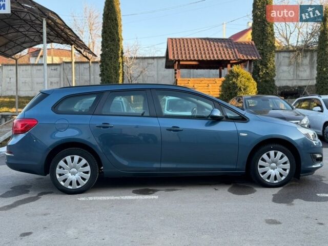 Синий Опель Астра, объемом двигателя 1.6 л и пробегом 204 тыс. км за 7299 $, фото 6 на Automoto.ua