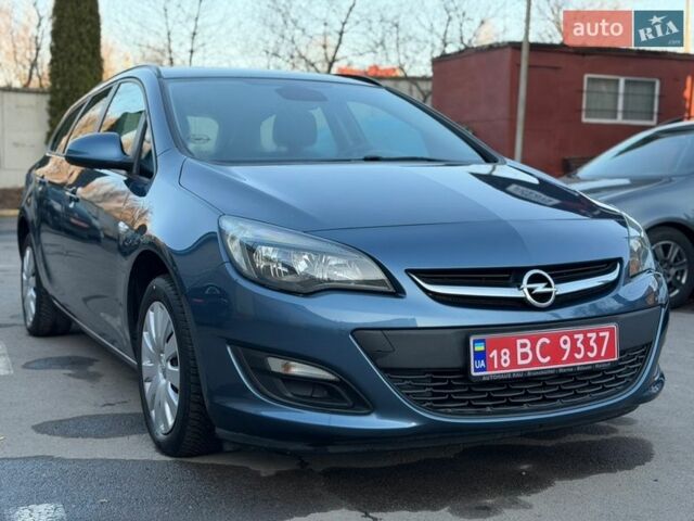 Синий Опель Астра, объемом двигателя 1.6 л и пробегом 204 тыс. км за 7299 $, фото 3 на Automoto.ua