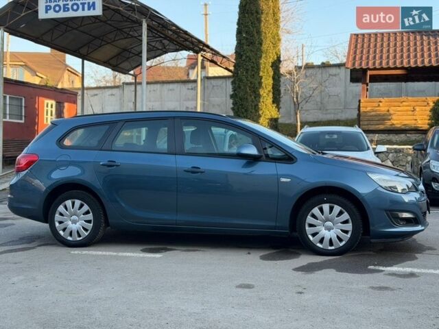 Синий Опель Астра, объемом двигателя 1.6 л и пробегом 204 тыс. км за 7299 $, фото 5 на Automoto.ua