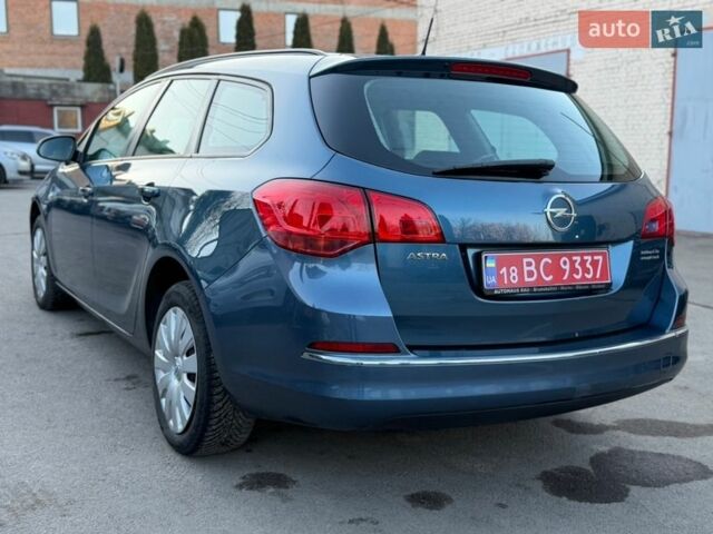 Синий Опель Астра, объемом двигателя 1.6 л и пробегом 204 тыс. км за 7299 $, фото 11 на Automoto.ua