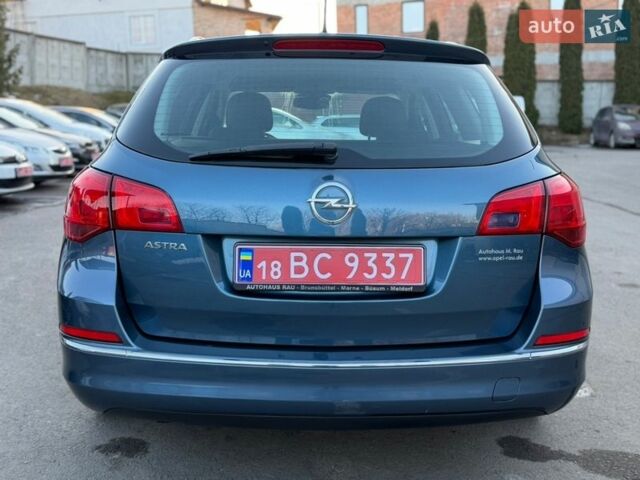 Синий Опель Астра, объемом двигателя 1.6 л и пробегом 204 тыс. км за 7299 $, фото 10 на Automoto.ua