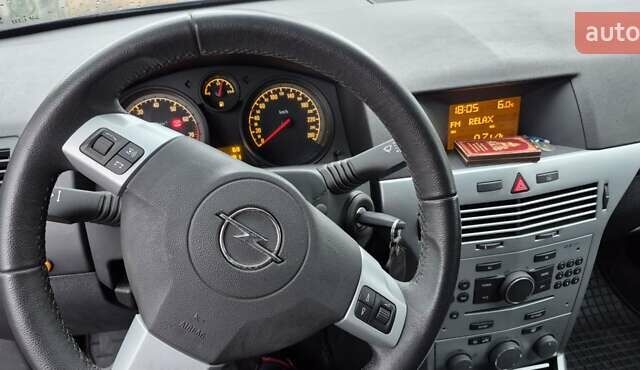 Синій Опель Астра, об'ємом двигуна 1.4 л та пробігом 30 тис. км за 7500 $, фото 1 на Automoto.ua