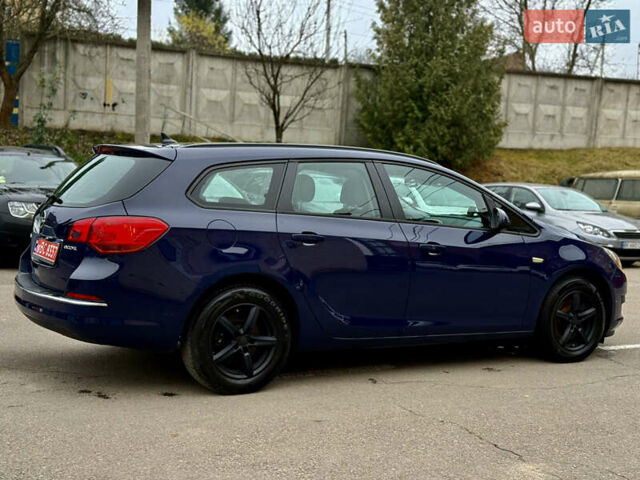 Синий Опель Астра, объемом двигателя 1.6 л и пробегом 228 тыс. км за 7599 $, фото 6 на Automoto.ua