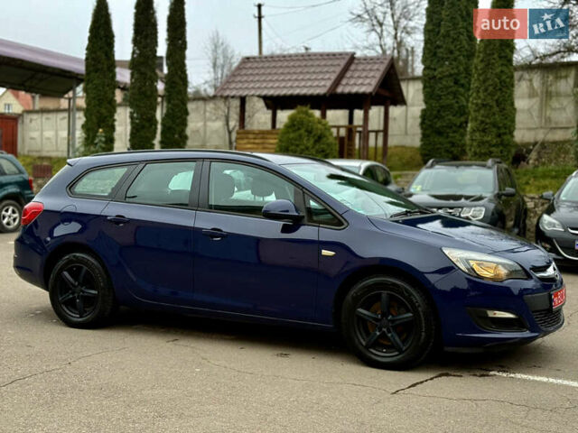 Синий Опель Астра, объемом двигателя 1.6 л и пробегом 228 тыс. км за 7599 $, фото 4 на Automoto.ua
