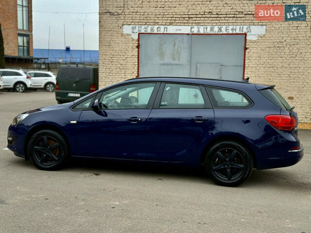 Синий Опель Астра, объемом двигателя 1.6 л и пробегом 228 тыс. км за 7599 $, фото 11 на Automoto.ua