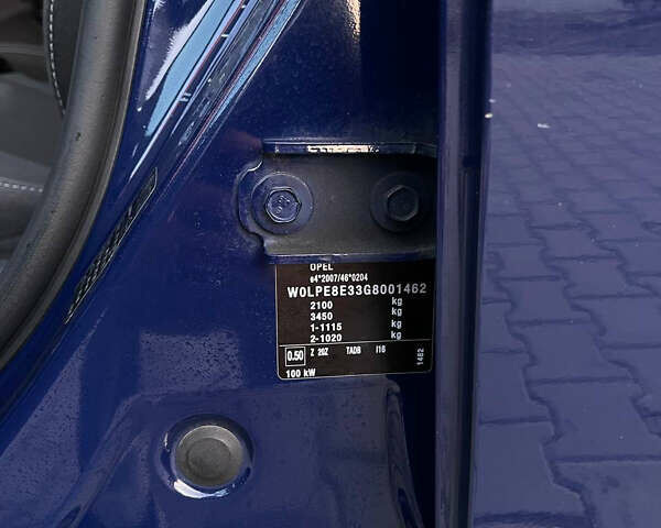 Синий Опель Астра, объемом двигателя 1.6 л и пробегом 193 тыс. км за 8500 $, фото 45 на Automoto.ua