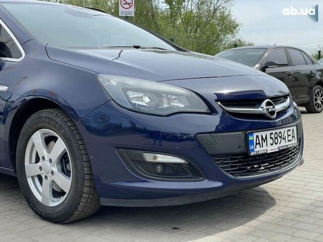 Синий Опель Астра, объемом двигателя 1.6 л и пробегом 279 тыс. км за 7999 $, фото 8 на Automoto.ua