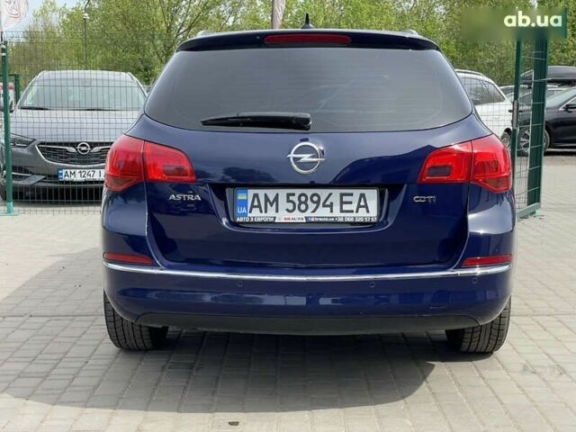 Синий Опель Астра, объемом двигателя 1.6 л и пробегом 279 тыс. км за 7999 $, фото 17 на Automoto.ua