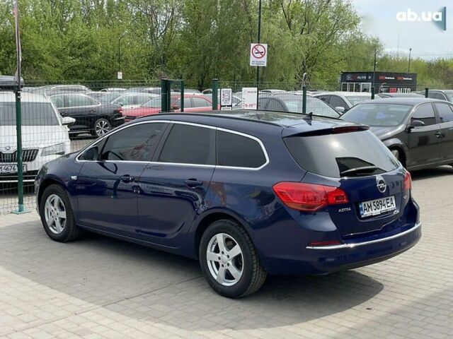 Синий Опель Астра, объемом двигателя 1.6 л и пробегом 279 тыс. км за 7999 $, фото 20 на Automoto.ua